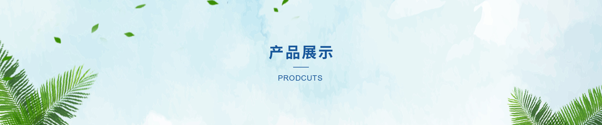 贝博体育:具身智能猛将再狂揽近6亿融资！机器人Moz1卷入办公室全力冲刺万亿赛道